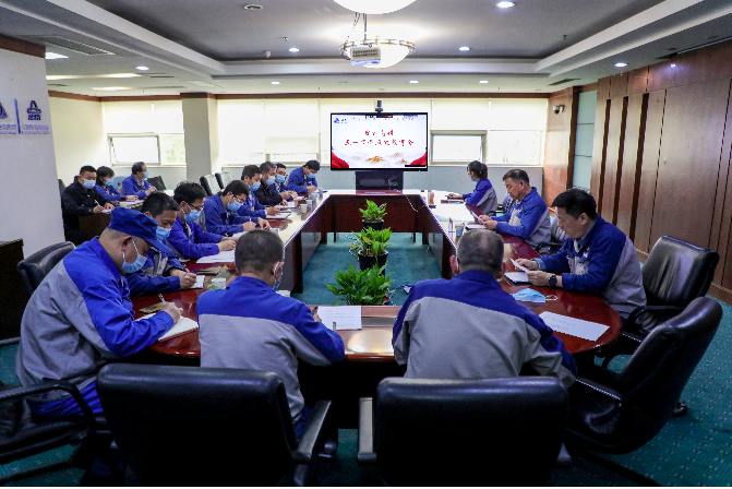 以清為美,以廉為榮——安彩高科紀委召開五一節前廉政教育會