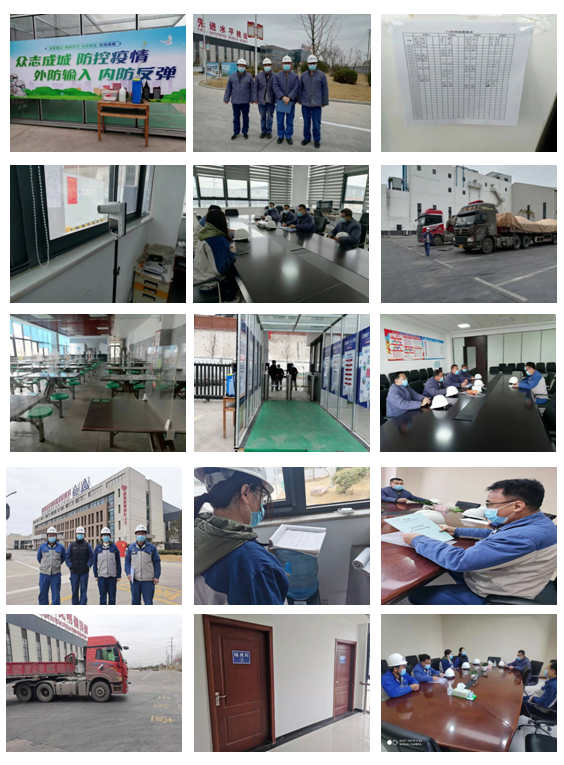 安彩高科紀(jì)委開展專項監(jiān)督 嚴(yán)明紀(jì)律壓實(shí)疫情防控責(zé)任