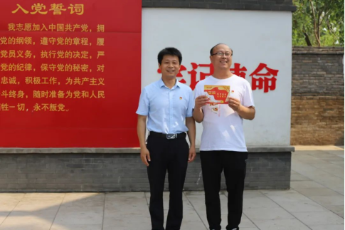 “賡續(xù)革命傳統(tǒng)，強化使命擔(dān)當(dāng)”——焦作安彩開展建黨101周年主題黨日活動