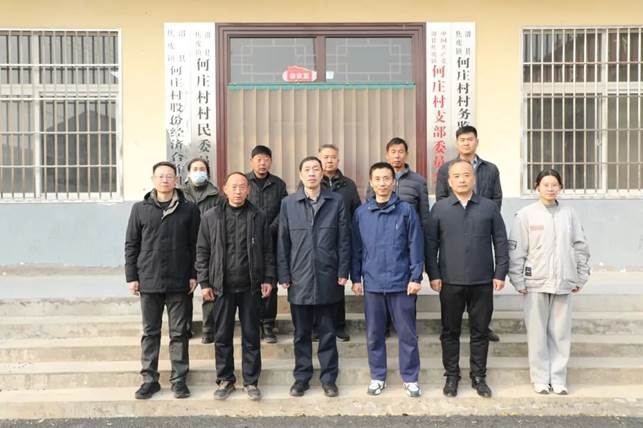 安彩高科到滑縣焦虎鎮(zhèn)何莊村開(kāi)展駐村幫扶慰問(wèn)活動(dòng)